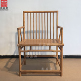 老榆木太师椅免漆圈椅围椅新中式梳背椅实木官帽椅禅意家具茶椅子