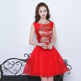 新娘敬酒服旗袍2016新款夏季中式红色结婚礼服女短款显瘦修身长款