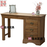 纯实木梳妆台学习桌/白橡木梳妆书桌写字台办公桌/复古法式