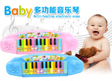 婴幼儿童1-2-3周岁宝宝初学电子琴乐器玩具 启蒙早教小钢琴迷你