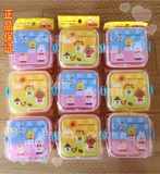 新款现货 日本儿童便当盒 保鲜盒 水果盒 无毒无害 320ML