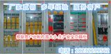 安全工具柜电力工具柜智能除湿工具柜工器具柜绝缘工具柜铁皮柜