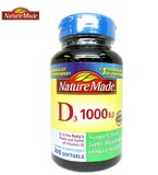 美国原装Nature made维生素D3  300粒vitamin D3