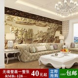 正品大型无缝壁画3D清明上河图电视背景壁纸中式沙发墙客厅墙纸布