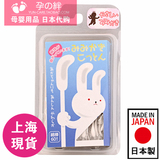 现货/母婴用品日本代购/新生男女幼儿童宝宝小兔子掏耳朵卫生棉签