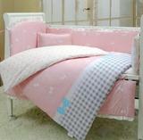 p女孩款 纯棉婴儿床品七套件七件套 全床上用品季 婴儿床围