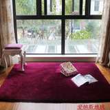 现代简约可机洗地垫家用纯色卧室床前边客厅茶几短毛地毯定制满铺