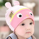 宝宝帽子春秋夏季婴儿童帽子6-12个月1-2-4岁男女韩版套头帽纯棉