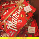 澳洲代购 Maltesers麦提莎麦丽素巧克力 360g 经典进口零食