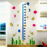 客厅幼儿园卧室装饰海洋动物身高贴3d亚克力立体墙贴画卡通儿童房