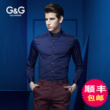 G＆G 新款春季高档商务丝光棉男装长袖衬衫韩版修身男士休闲衬衣
