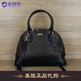 美国代购coach蔻驰 专柜正品女士厚质经典女包贝壳包时装包F33904