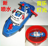儿童玩具电动船 电动海上消防船 会喷水带声音和灯光的轮船包邮