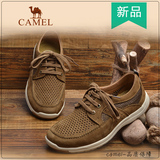 Camel/骆驼男鞋2016新款真皮透气夏季系带户外休闲皮鞋6T2066174
