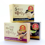 韩国进口正品香皂 无穷花 五谷 沐浴皂 去灰皂 滋养润肤 搓泥皂