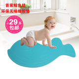 无味鲸鱼橡胶浴室防滑垫洗澡脚垫卫生间淋浴房地垫按摩浴垫卡通垫