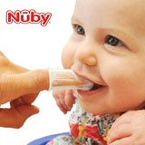 美国NUBY努比婴儿硅胶乳牙刷宝宝指套牙刷带盒新生儿用品