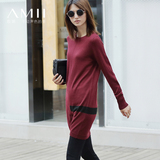 Amii毛衣外套女 中长款套头秋冬长袖宽松显瘦 2016新韩版时尚针织
