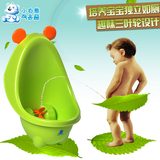 小白熊男童婴儿小便器斗挂墙式儿童男宝宝站立小便器尿盆尿斗便池