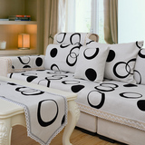 沙发垫简约现代时尚四季通用组合沙发巾布艺黑白圆圈坐垫套巾定做