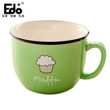 【天猫超市】edo咖啡杯欧式陶瓷杯创意陶马克杯牛奶杯子6037绿色