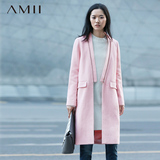 Amii旗舰店冬新款艾米直筒V领拉链装饰开衩中长毛呢外套大衣女