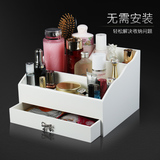 化妆品收纳盒抽屉式 木质创意桌面整理盒 韩国多功能储物箱收纳柜