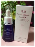 日本直邮 水谷雅子爱用pearl white Pro EX超有效牙齿美白剂 30ML