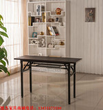 简易长桌小型会议桌现代简约条形折叠桌办公桌员工培训桌长条桌子
