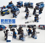 乐高防爆反恐警察特种部队正品拼装军事儿童益智积木玩具人偶战车