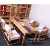 现代新中式禅意茶桌老榆木实木免漆家具仿古茶台功夫茶艺桌椅组合