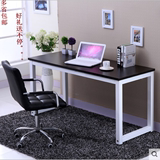 简约现代钢木桌电脑桌书桌双人办公桌会议桌桌椅组合可定制