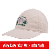 4色*2015款哥伦比亚商场专柜代购户外中性防晒棒球帽遮阳帽CU9094
