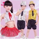 六一儿童演出服装女现代舞小苹果爵士舞服装亮片幼儿表演服蓬蓬裙