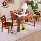 橡胶木全实木餐桌椅组合长方形饭桌现代中式简约餐厅实木家具套装