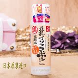 日本代购sana/莎娜豆乳化妆水保湿补水爽肤水正品无添加限量版