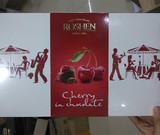 俄罗斯进口巧克力糖果如胜品牌ROSHEN樱桃甜酒心巧克力礼盒装年货