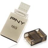 PNY正品 手机u盘16g u盘otg 平板电脑双用 金属创意 迷你ou2 包邮