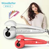 唯物倍佳（WaveBetter）自动卷发器不伤发卷发棒陶瓷 梨花头大卷?