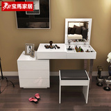 现代简约小户型卧室梳妆台 可伸缩折叠翻盖化妆桌镜子宜家电脑桌