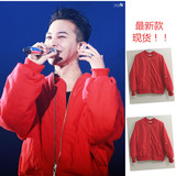 2016春款bigbang权志龙GD韩国首尔演唱会同款红色夹克棒球服外套