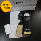 香港专柜票 Chanel香奈儿 青春活力亮肤粉底液SPF15 30ml
