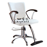 厂家直销欧式玻璃钢椅子 美容美发椅子 发廊专用剪发椅子理发椅子