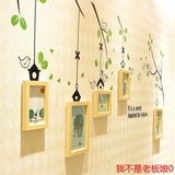 挂墙宝宝相框组合创意相片墙上儿童照片墙贴纸相框墙壁幼儿园装饰