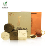浪伏茶叶礼盒 广西特产凌云白毫茶叶 特级有机黑茶 枫香湾160g