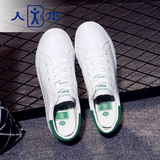 人本夏季韩版系带小白鞋女 镂空透气学生低帮鞋厚底内增高休闲鞋
