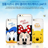 韩国正品Disney苹果6s米奇米妮透明手机壳iPhone6 plus超薄保护套