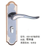 厂家直销 瑞百顺铝合金室内卧室房门锁精品执手锁具木门锁650-67