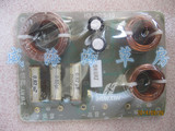 华信HX NO:5-10 二分频 分频器 发烧hifi 音箱专用分频器 特价