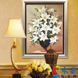 百合花卉纯手绘油画欧式竖版有框画餐厅玄关客厅卧室油画床头挂画